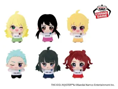 THE IDOLM@STER Series ちびぐるみ～チアフルアンサンブルver.～vol.2（全6種）