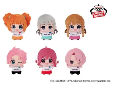 THE IDOLM@STER Series ちびぐるみ～チアフルアンサンブルver.～vol.3（全6種）