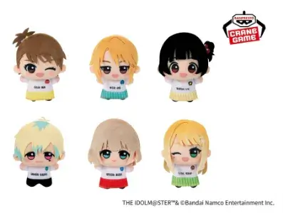 THE IDOLM@STER Series ちびぐるみ～チアフルアンサンブルver.～vol.4（全6種）