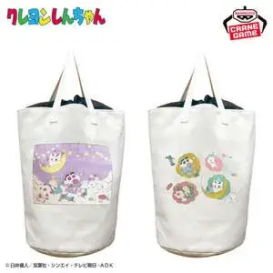 クレヨンしんちゃん お片付けもできるドでか！ランドリーバッグ～みんなでパジャマパーティだゾ！～2025年11月6日入荷予定プライズ