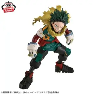 僕のヒーローアカデミア Grandista-MIDORIYA IZUKU-12月4日入荷予定プライズ