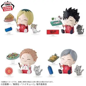 ハイキュー!! ハピふぃぎゅっ vol.22025年11月11日入荷予定プライズ