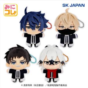 桃源暗鬼 みにコレ!ぬいぐるみMC1 11月7日入荷予定プライズ