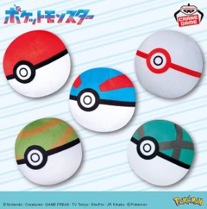 ポケットモンスター ぬいぐるみ～モンスターボールコレクション～vol.7 11月27日入荷予定プライズ