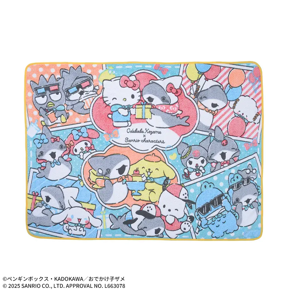 おでかけ子ザメ×サンリオキャラクターズ プラチナムザッカfuwa&hugブランケット2025年11月7日入荷予定プライズ
