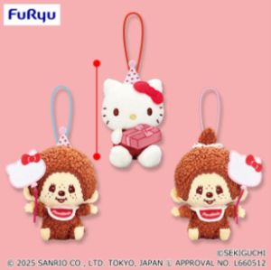 モンチッチ×ハローキティ アニバーサリーおすわりマスコット11月27日入荷予定プライズ
