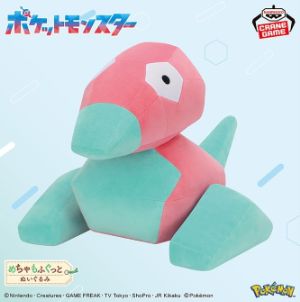 ポケットモンスター めちゃもふぐっとぬいぐるみ～ポリゴン～11月11日入荷予定プライズ