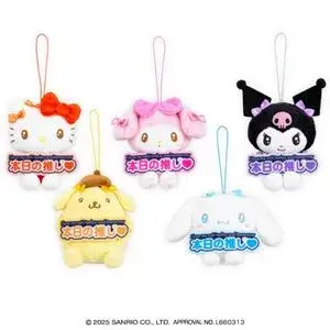 サンリオキャラクターズ いつでも推し活！ちょいデカマスコット 11月3週入荷予定プライズ