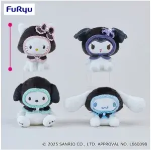 サンリオキャラクターズ ホーリーケープぬいぐるみ2025年11月5週入荷予定プライズ