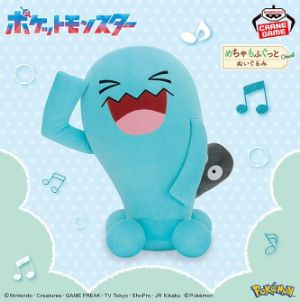 ポケットモンスター めちゃもふぐっとぬいぐるみ～ソーナンス～11月18日入荷予定プライズ