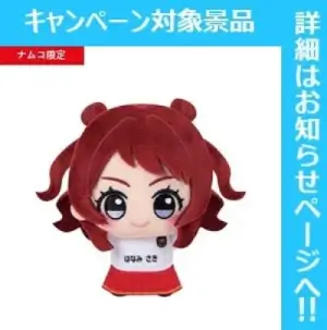 対象景品画像　アイカツ×ナムコ　2025