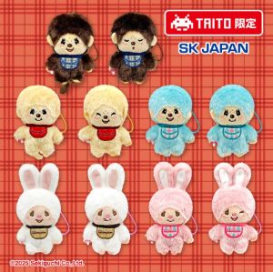 モンチッチ ぷちマスコット【タイトー限定】11月26日入荷予定プライズ