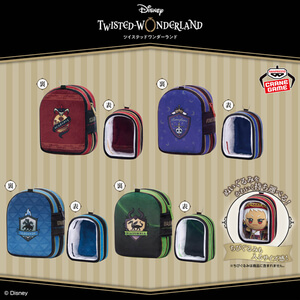 ディズニーツイステッドワンダーランド ぬいぐるみポーチvol.22025年12月18日入荷予定プライズ