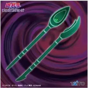 遊☆戯☆王デュエルモンスターズ ビッグウェポンフィギュアコレクション ブラック・マジシャンの杖2025年11月下旬入荷予定プライズ