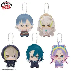 18TRIP ちびぐるみ～夜班～第二弾2025年12月23日入荷予定プライズ