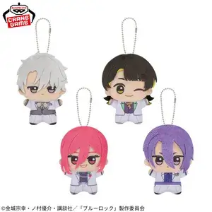 ナムコ限定「TVアニメ『ブルーロック』×ナムコキャンペーン -sweets flavor 2026-」ちびぐるみ vol.2 ぬいぐるみ 全4種（凪誠士郎、蜂楽廻、千切豹馬、御影玲王）