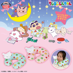 クレヨンしんちゃん おねむりぬいぐるみ～みんなでパジャマパーティだゾ！～2025年12月16日入荷予定プライズ