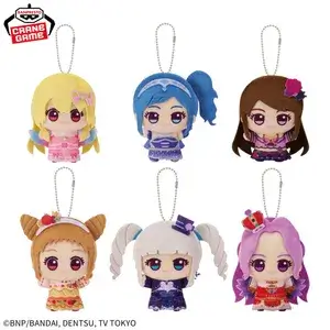 アイカツ！ ちびぐるみ プレミアムレアドレスvol.12025年12月6日入荷予定プライズ