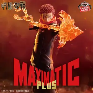 呪術廻戦 MAXIMATICPLUS SUKUNA2025年12月23日入荷予定プライズ