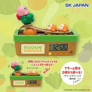 星のカービィ ギミック付きデジタルクロック 左右に動くカービィ ナムコ限定