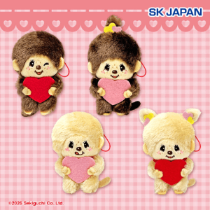 モンチッチハートマスコット2026年1月3週目入荷予定プライズ