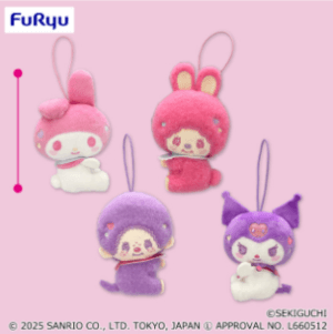 モンチッチ×マイメロディ・クロミ おすわりぎゅっとマスコット2026年1月第4週入荷予定プライズ