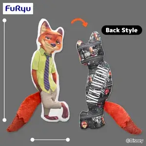 WE LOVE YOU! -Nick Wilde- しっぽ付きダイカットクッション2026年01月5週入荷予定プライズ