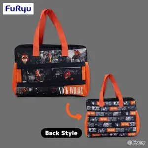 WE LOVE YOU! -Nick Wilde- トラベルバッグ2026年01月4週入荷予定プライズ