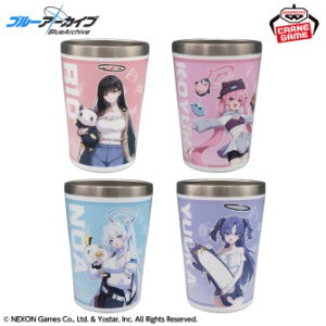 ブルーアーカイブ -Blue Archive- ステンレスマルチタンブラー2026年1月8日入荷予定プライズ