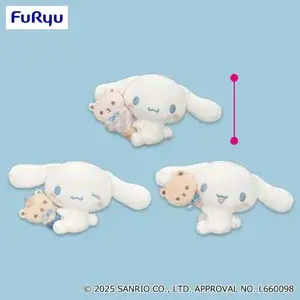 おかしといっしょぬいぐるみ2026年1月3週入荷予定プライズ