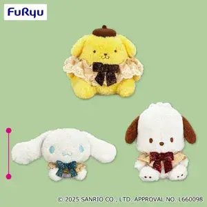 おめかしキラキラぬいぐるみ～シナモロール・ポムポムプリン・ポチャッコ～2026年1月2週入荷予定プライズ