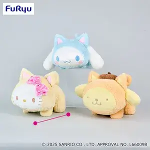 にゃんぐるみBIGぬいぐるみ～チャーミーキティ・シナモロール・ポムポムプリン～2026年1月3週入荷予定プライズ