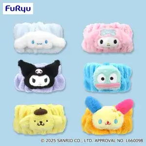 ぴょこきゅん吸水リストバンド2026年1月2週入荷予定プライズ