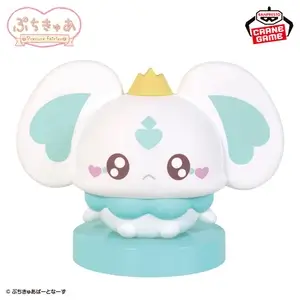 ぷちきゅあ～Precure Fairies～ ひかる！ぷちきゅあぽるんライト2026年1月22日入荷予定プライズ