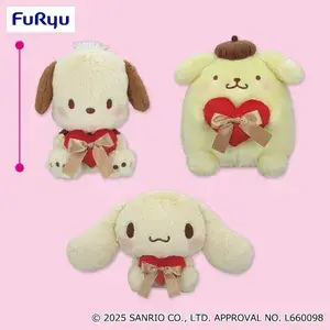 チョコカラーBIGぬいぐるみ2026年1月2週入荷予定プライズ