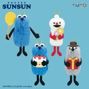 パペットスンスン　ぬいぐるみマスコットBirthday 2026ver.2026年1月下旬入荷予定プライズ