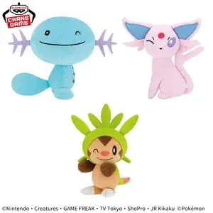 ポケットモンスター ほぺぴたぬいぐるみ～ウパー・エーフィ・ハリマロン～2026年1月8日入荷予定プライズ