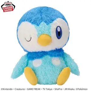 ポケットモンスター めちゃもふぐっと くつろぎタイムぬいぐるみ～ポッチャマ～2026年1月20日入荷予定プライズ