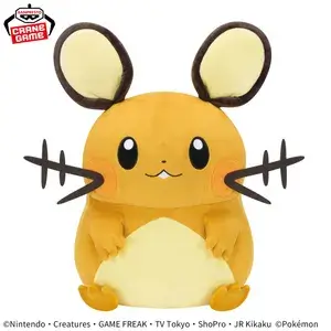 ポケットモンスター めちゃもふぐっとぬいぐるみ～デデンネ～2026年1月8日入荷予定プライズ