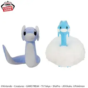 ポケットモンスター もふぐっとぬいぐるみ～ミニリュウ・チルタリス～2026年1月20日入荷予定プライズ