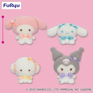 ミルキーボア キュートリボンマスコット2026年1月2週入荷予定プライズ