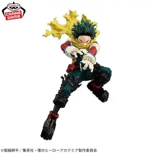僕のヒーローアカデミア MAXIMATIC IZUKU MIDORIYA Ⅱ2026年1月22日入荷予定プライズ