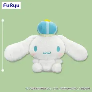 おめかしキラキラBIGぬいぐるみ～KING～2026年2月第3週入荷予定プライズ