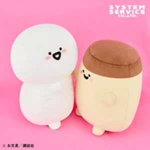 お文具といっしょ お文具さん＆プリンさんだっこポーズぬいぐるみXL2026/2/6入荷予定プライズ