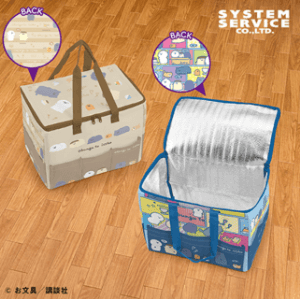 お文具といっしょ 5ポケット付き保冷バッグ2/20入荷予定プライズ