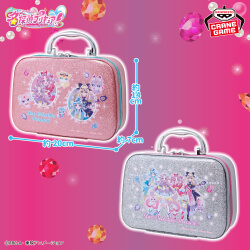 名探偵プリキュア！ キラキラトランク2026/04/14入荷予定プライズ