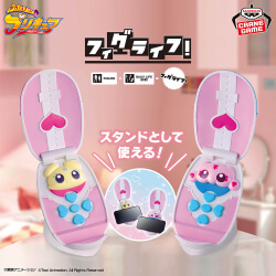 ふたりはプリキュア フィグライフ! カードコミューン型スタンド2026/04/21入荷予定プライズ