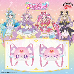 名探偵プリキュア！ ぬいぐるみリュック～ポチタン～2026/04/28入荷予定プライズ