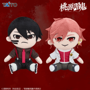桃源暗鬼　オリジナルぬいぐるみ　無陀野無人＆花魁坂京夜
2026年2月下旬入荷予定プライズ