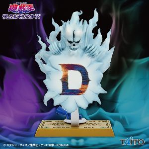 遊☆戯☆王デュエルモンスターズ　ウィジャ盤　メモスタンドフィギュア2月28日入荷予定プライズ